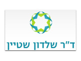 המרכז הרפואי לאבחון וריפוי כאבי צוואר וגפיים.